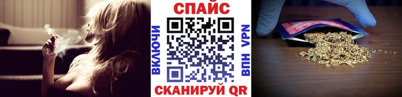 БУТИРАТ Butirat  Хвалынск 
