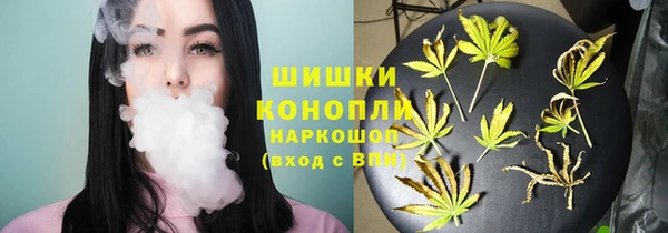 мескалин Алексеевка