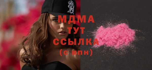 круглые Алзамай