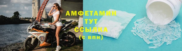 круглые Алзамай
