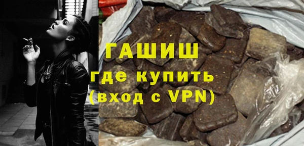 круглые Алзамай