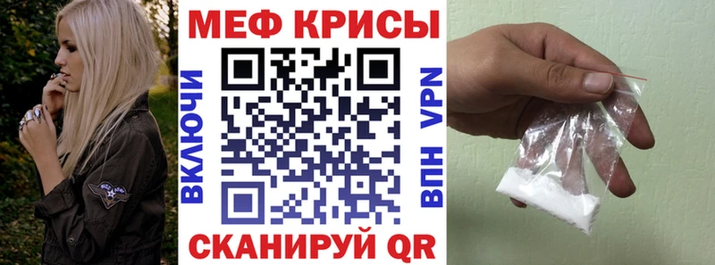 нарко площадка какой сайт  Хвалынск  МЕФ VHQ  где можно купить наркотик 